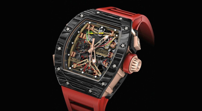 Richard Mille RM 050 Replica Watches
